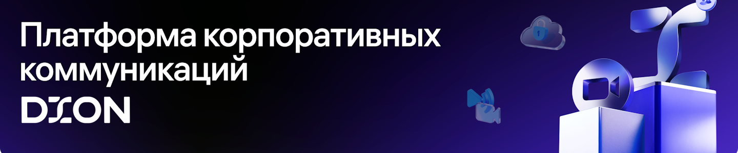 allsoft_by_slide_3_дион