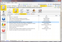 AVELife TestGold Studio 8