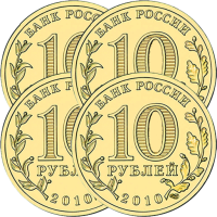 Цифры на ладони - бухгалтерия Цифры на ладони - бухгалтерия