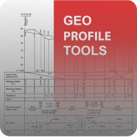 Geo Profile Tools Geo Profile Tools