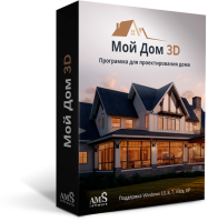 Мой Дом 3D Мой Дом 3D