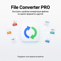File Converter PRO File Converter PRO