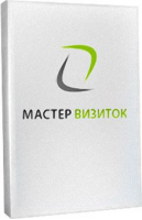 Мастер Визиток Мастер Визиток