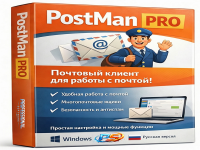 PostMan PostMan