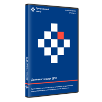Диплом-стандарт ДПО Диплом-стандарт ДПО